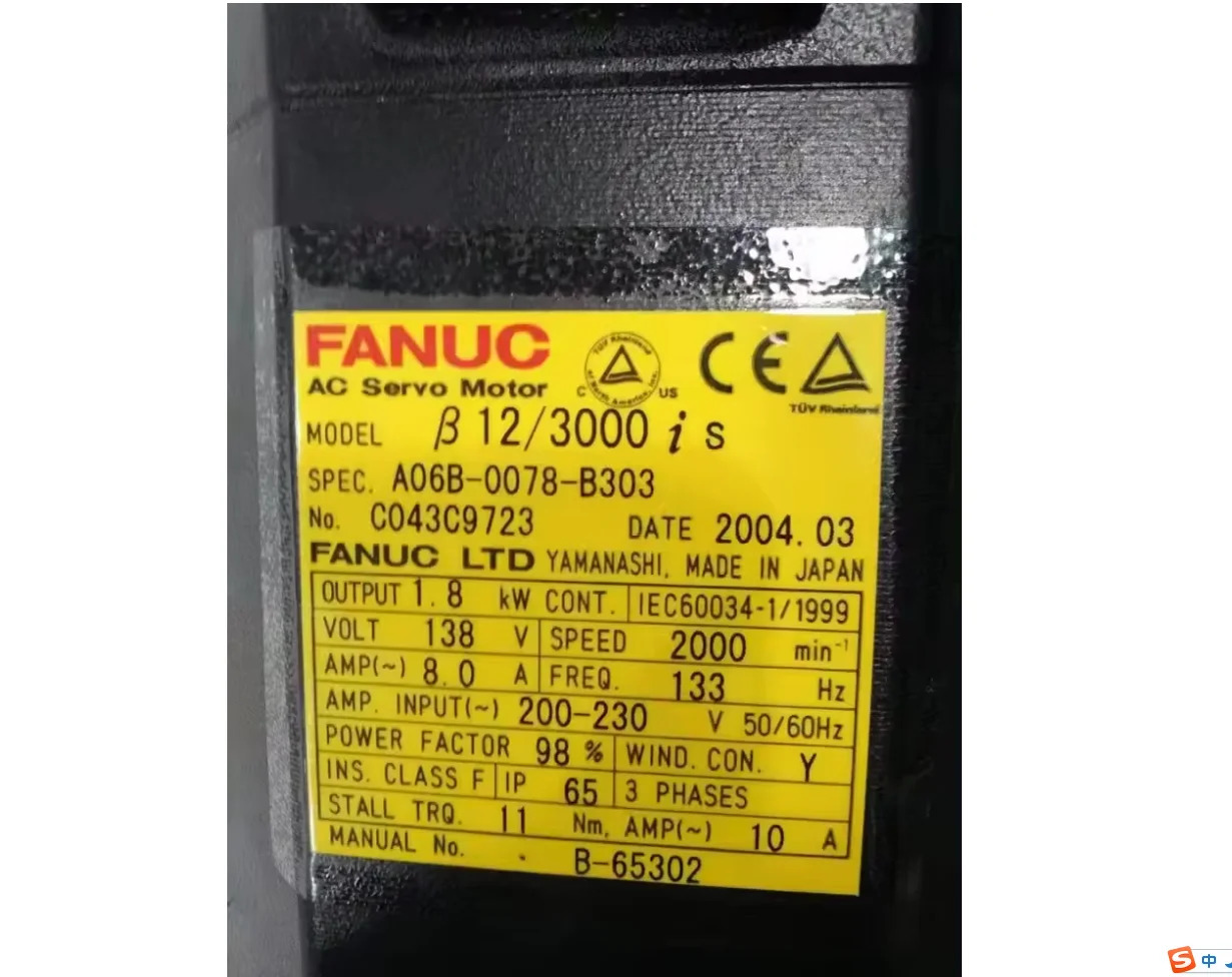 A06B-0078-B303 Fanuc 서보모터 Ok A06B 0078 B303 리퍼 완료