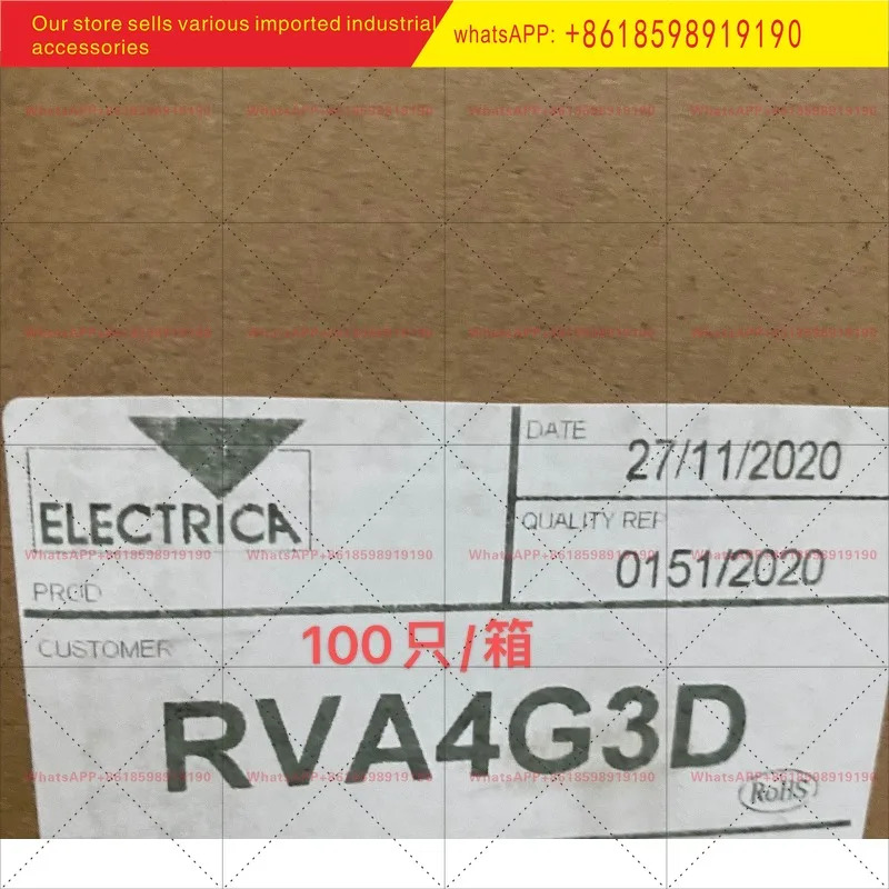 3P 220V 컴프레서 스타트 릴레이 RVA4G3D 35A 400V