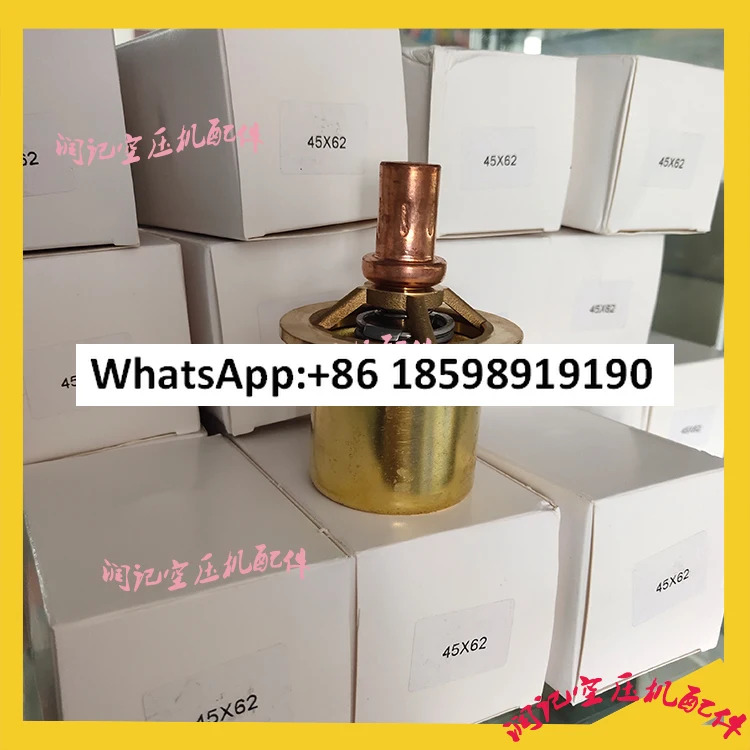 압력 조절 밸브 36854149/36896892 36854495