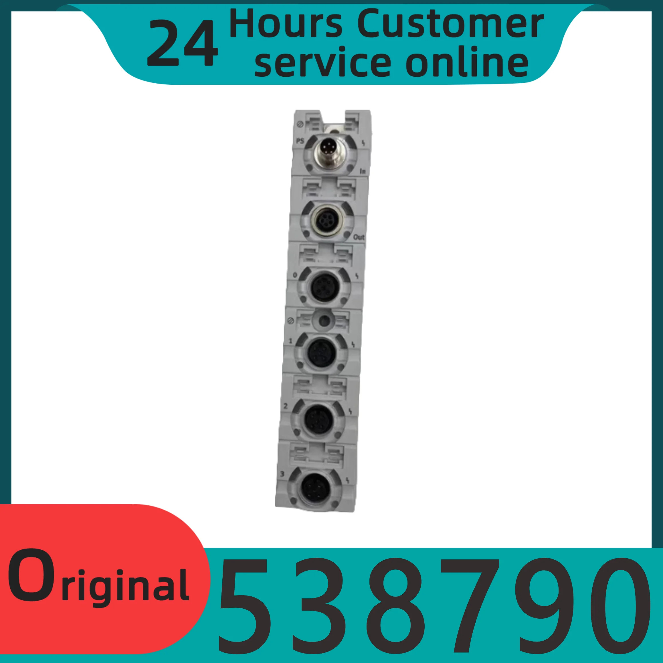 오리지널 밸브 아일랜드 제어 I/O 모듈 CP-A04-M12-CL 538790