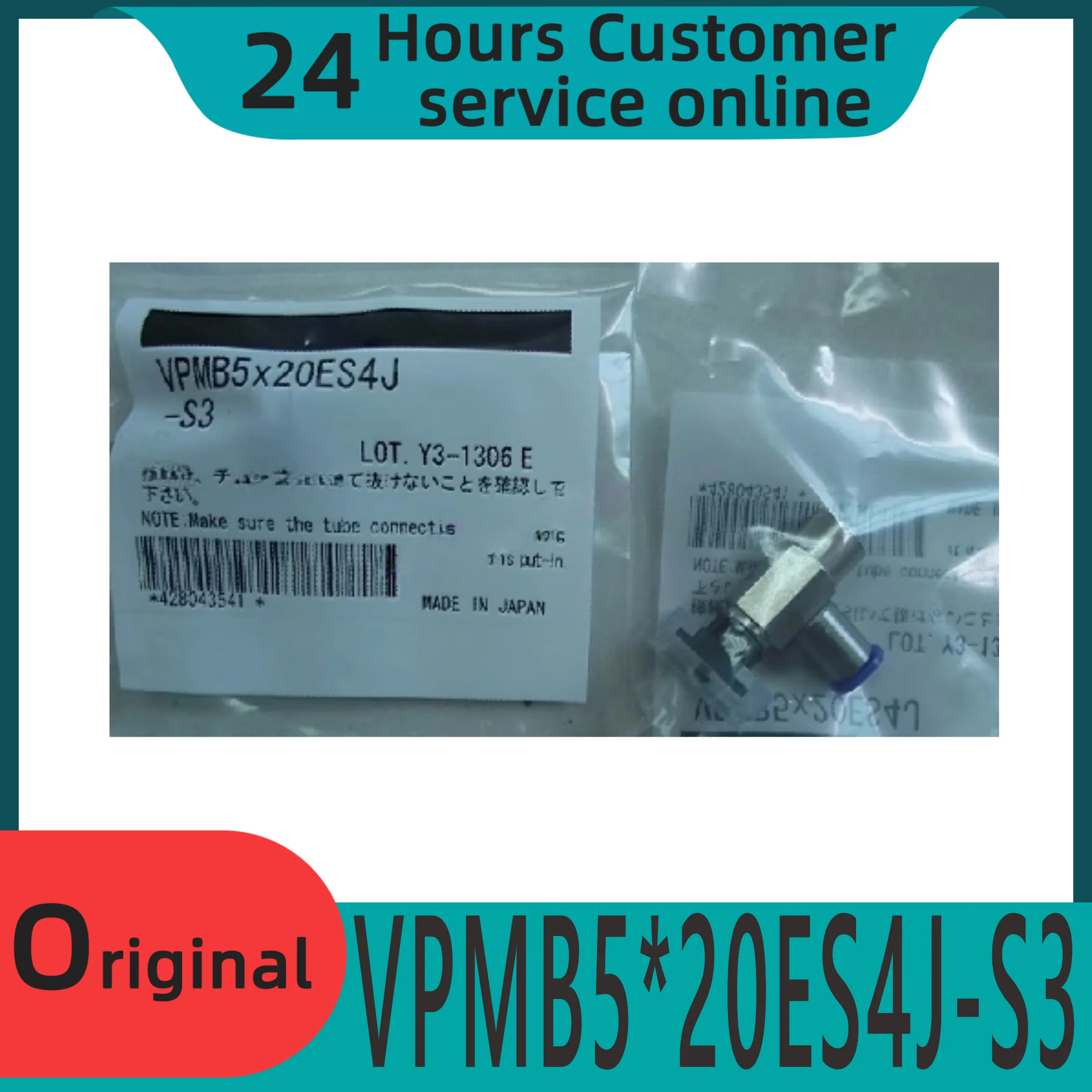 오리지널 진공 흡입 컵 VPMB5 x 20ES4J-S3
