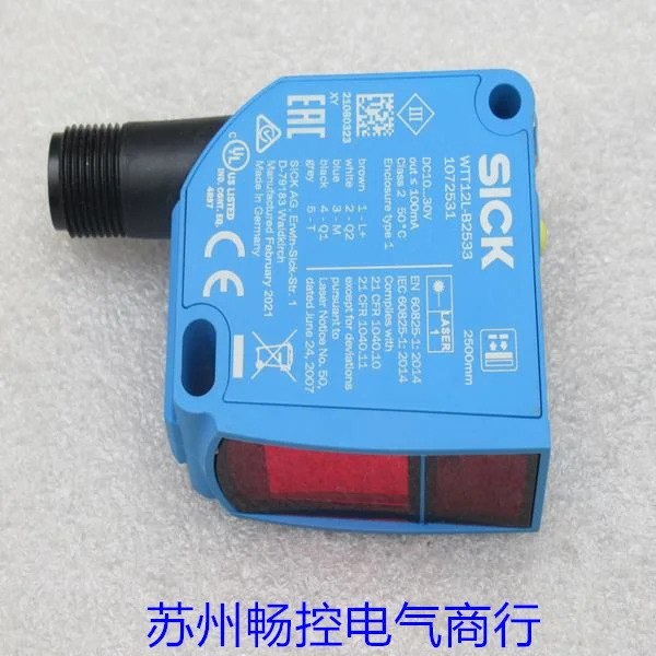 독일 SICK SCHECK 센서 WTT12L-B2533 포장 1072531 신