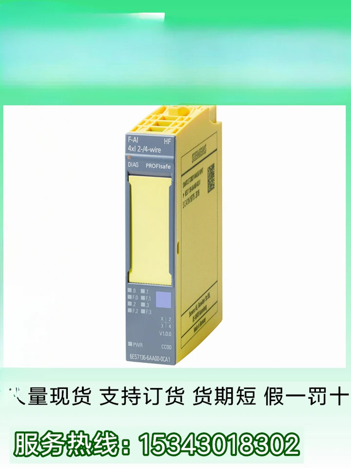 전원 모듈 6ES7136-6PA00-0BC0 ET200SP