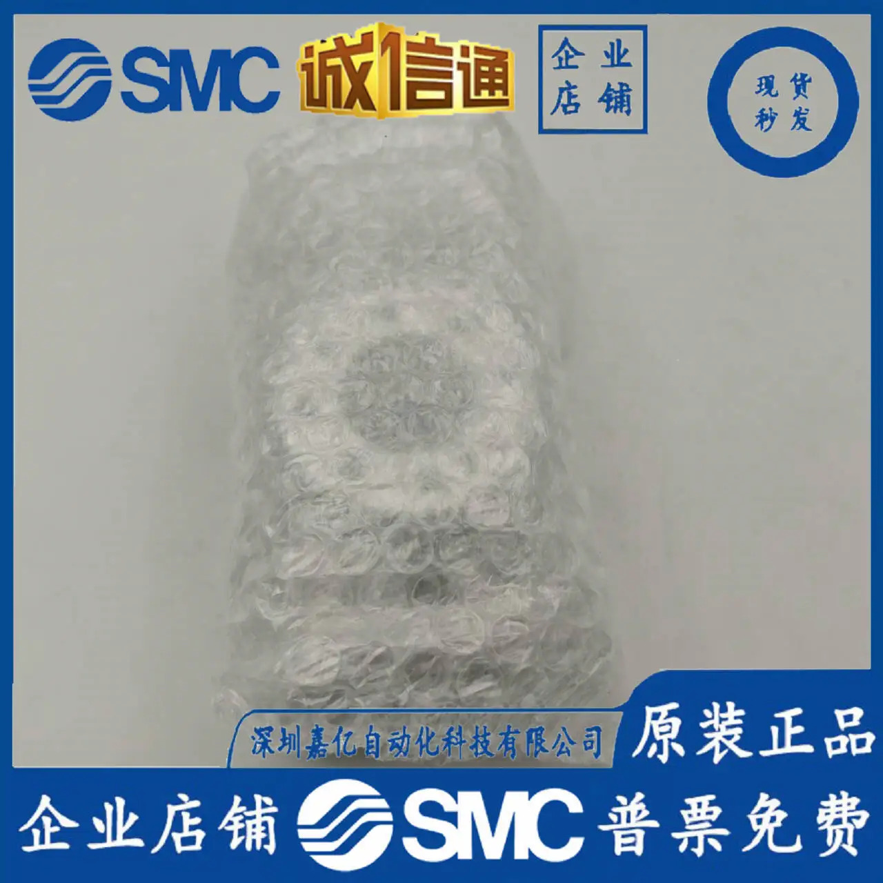 SMC 실린더 MSQB10A/20A/30A/50A/70A/100A/200A/R 180도 로터리 90.