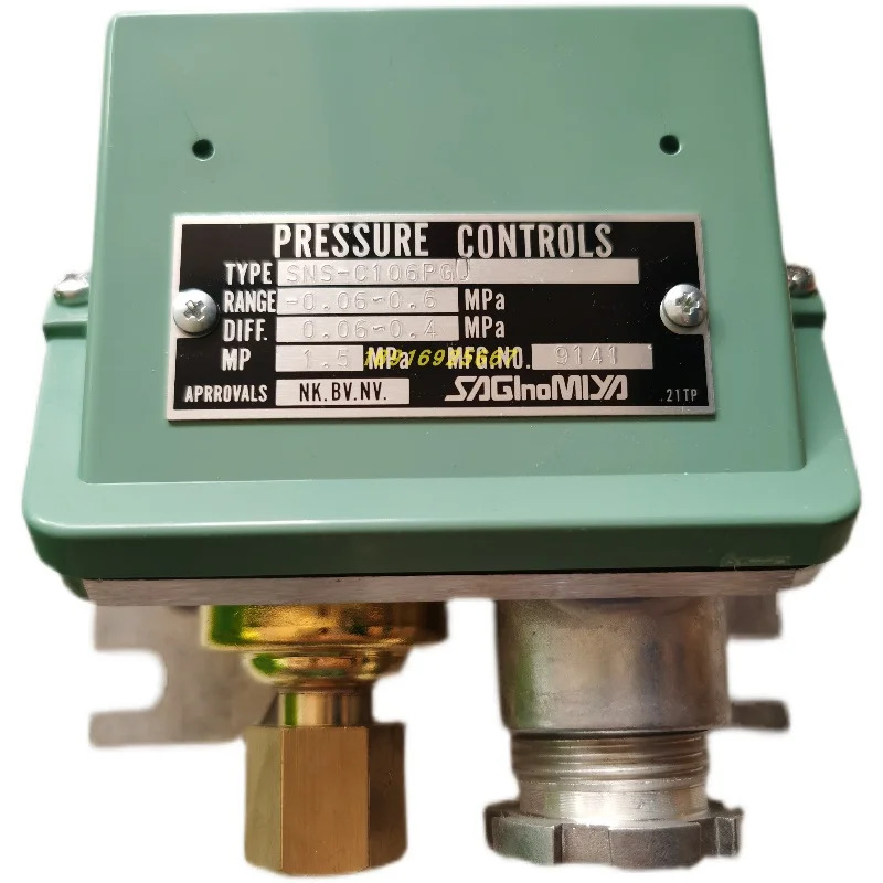 SNS-C110PQ 허로그롱 압력센서 0.1-1 Mpa 제어 SAGInoMIYA 신형 SNS-C110PGQ