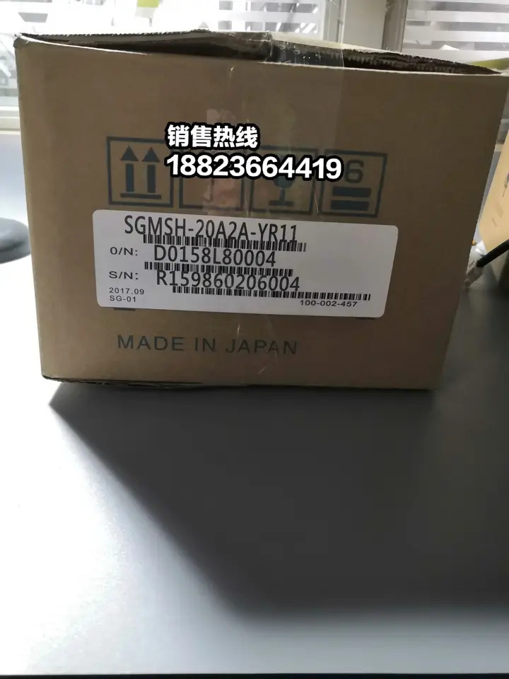SGM호환SH-20A2A-YR11 Yaskawa 서보모터 신