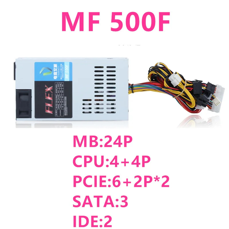 Dianjipa AIO ITX 플렉스 POS NAS 소형 1U K39 K17 K30 A4 250W 300W 400W 500F 전원공급장치 MF 250F 300F 400F 오리지널