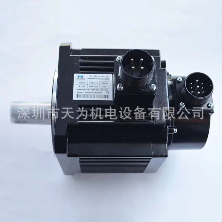 물리적 촬영 VMMORE 마이크로초 모터 VMSSM13010C20CAN520