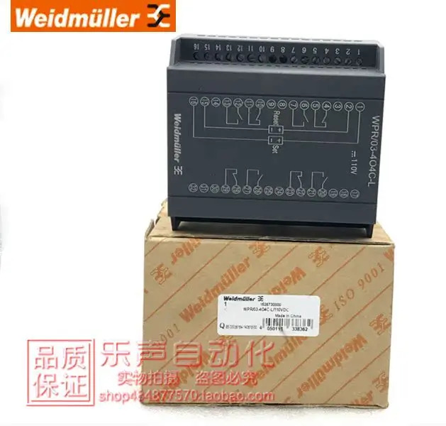 WPR 03-4O4C-L 110VDC 오리지널 Weidmuller 모듈 1526730000 신