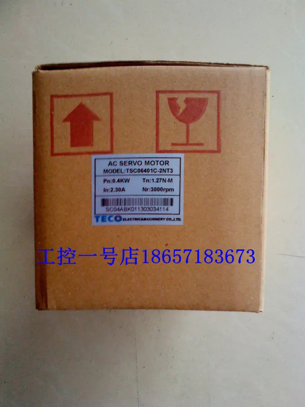대만 동위안 서보모터 세트 1KW TSB13102B-3NTA-1 드라이버 TSTA30C