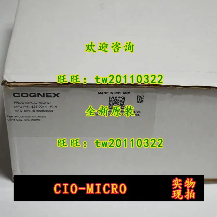 CIO-MICRO 코그넥스 이미지 처리 장치 IO 모듈 협의