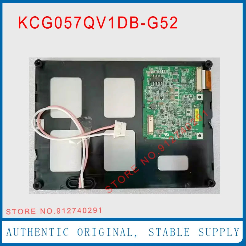 KCG057QV1DB-G52 LCD 디스플레이 스크린 패널 교세라 5.7 인치 KCG057QV1DB-G650 KCG057QV1DB-G52A