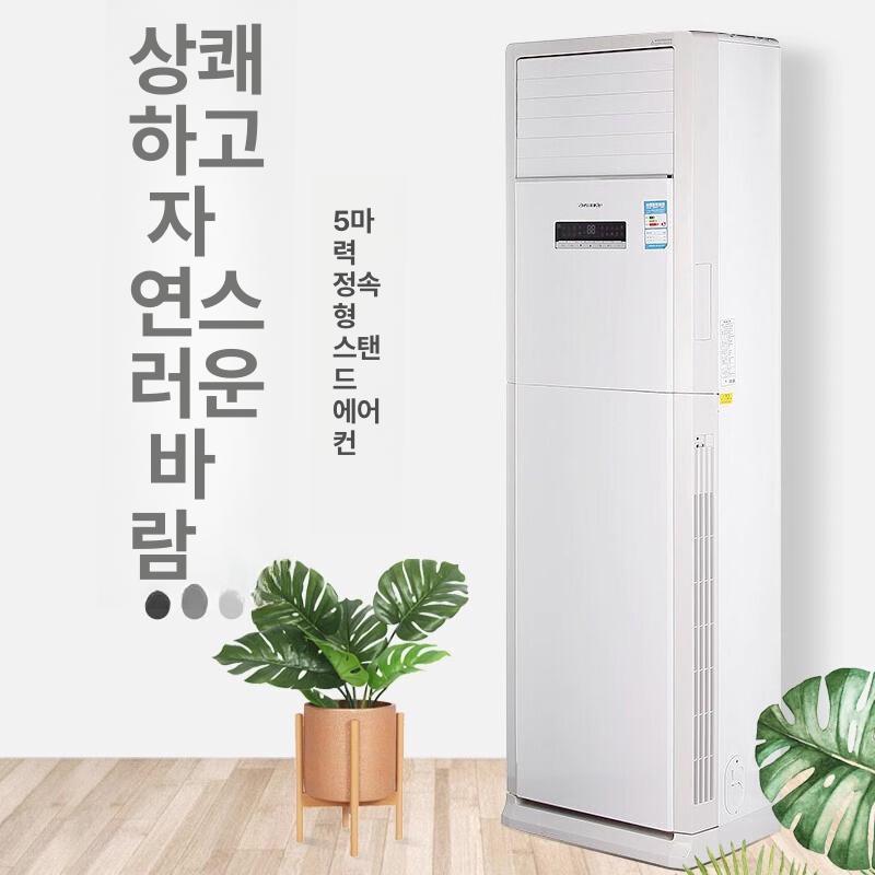 가정용 미니히터 저소음 원룸 난방기 화장실 미니온풍기 욕실온풍기 실내 전기히터 - 상세 이미지 4