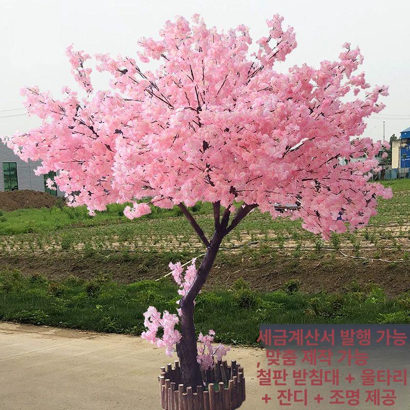 벚꽃나무 인조나무 2m 카페 가짜 소품 장식 실내 술집 이자카야 조화 핑크 - 상세 이미지 4