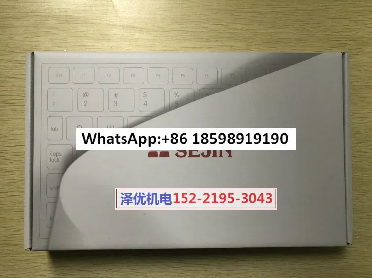 SPR 8695TU 트랙볼 SPR8695TU USB 포트가 산업키패드