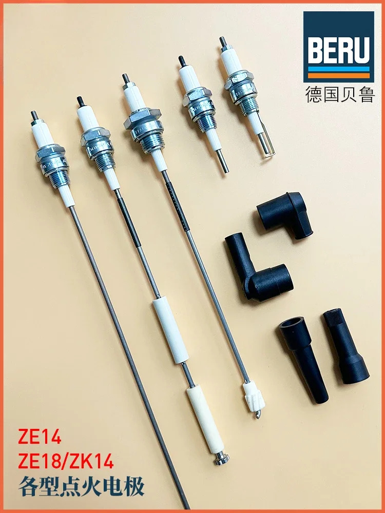 전극 ZE14-12-A1 35 500 ZK14 ZE18-600 점화 플매트 카펫 러그 ZK18-12-386ZRA1