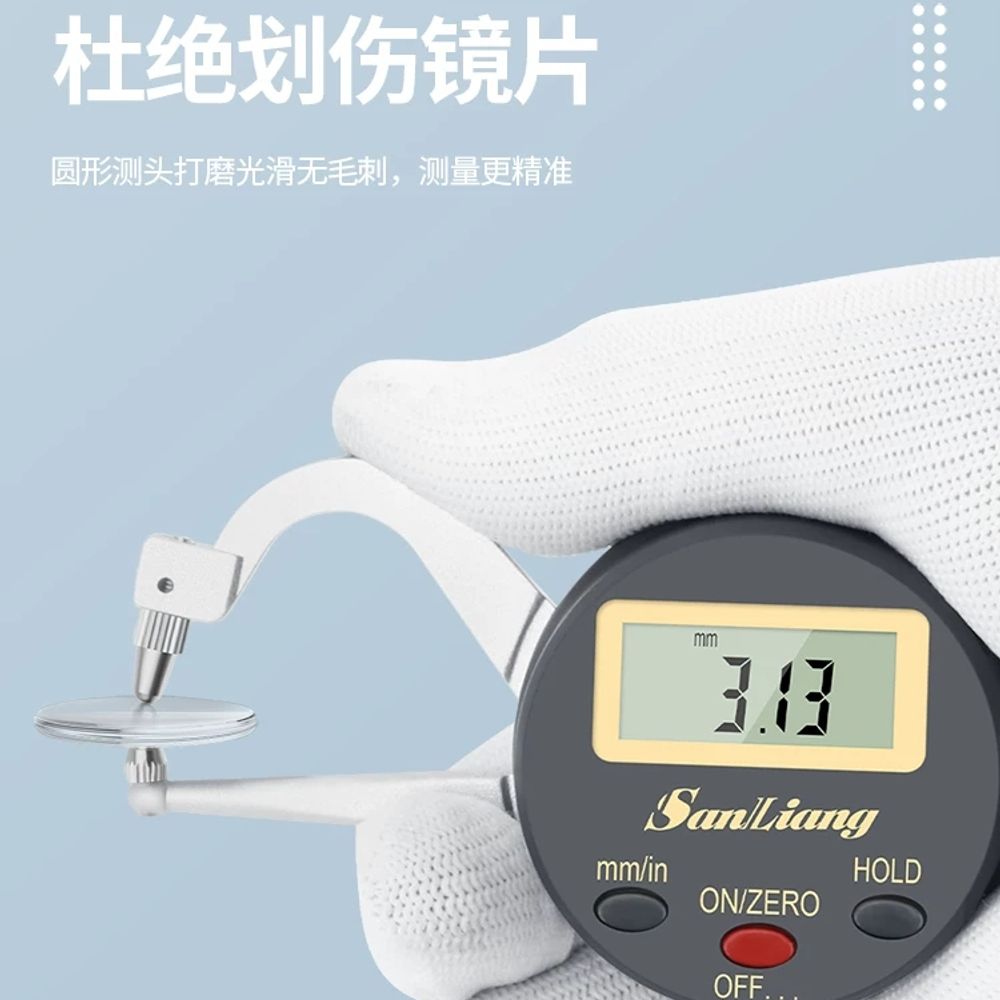 버니어 캘리퍼 두께 내측 정밀 측정 A. 외부 캘리퍼 25mm - 상세 이미지 5