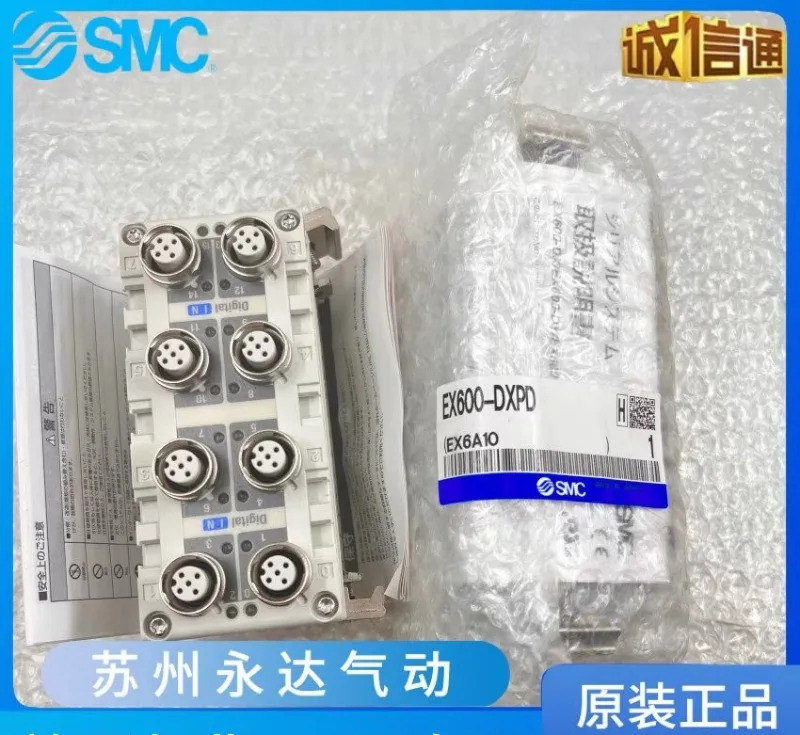 SMC 밸브 아일랜드 모듈 EX260-SPN1 EX600-DXPD/SPN1/2/SPR1A/ED2/3/SEN1NA