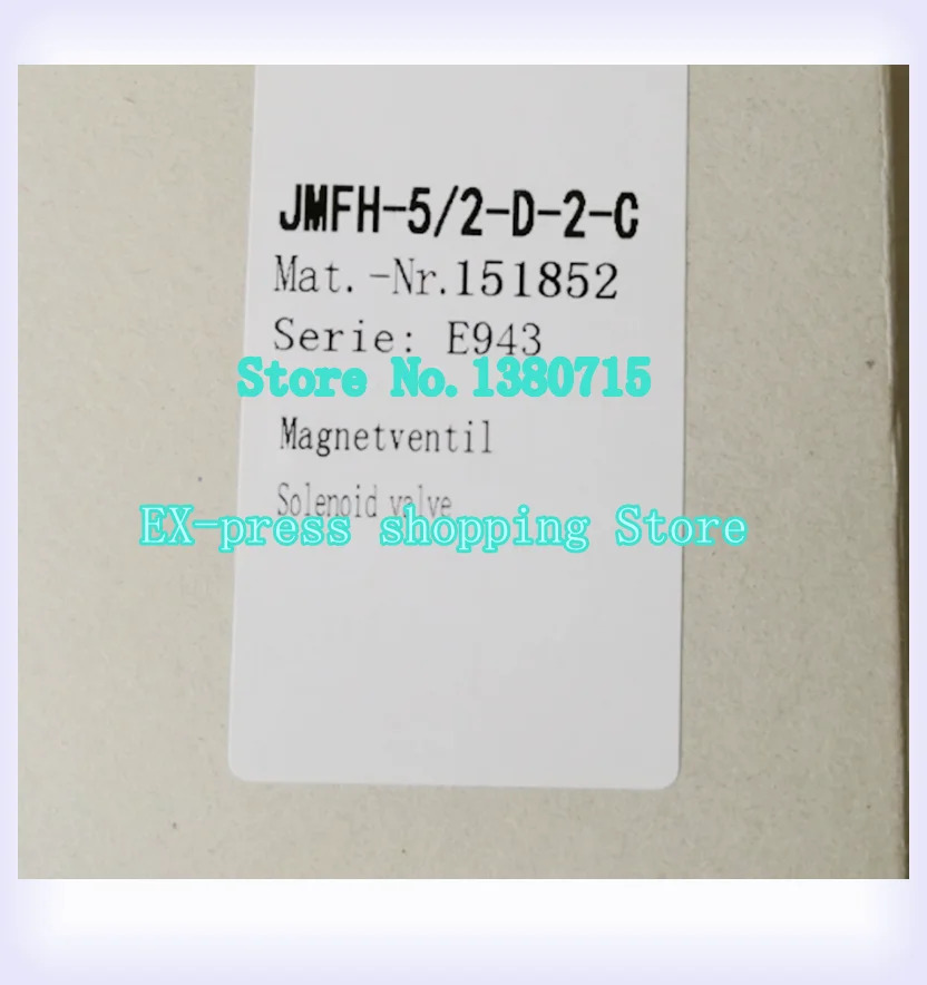 JMFH-5 2-D-1-C 150980 VL-5 151009 3G-D-1-C 151010 3E-D-1-C 151011 3B-D-1-C 151012 2-D-1-FR-C 151014