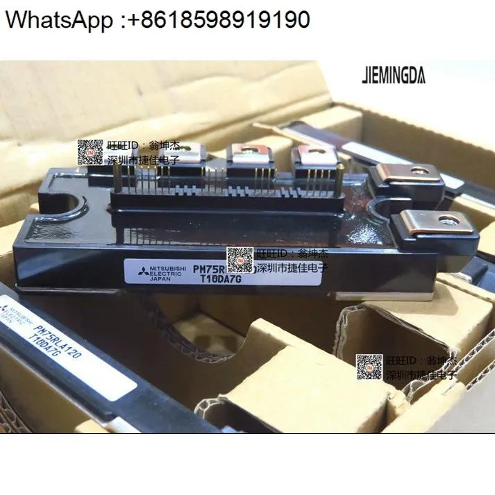 PM50RL1A120 PM75RL1A120 PM150CLA060 PM50CLA120 100RLA060