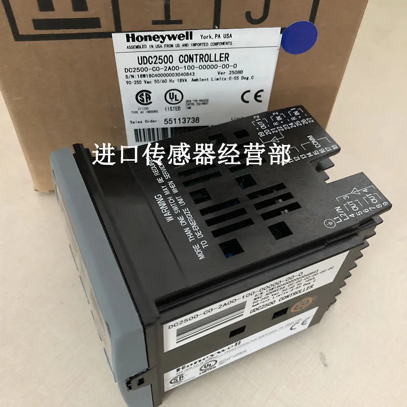 하니웰 DC2500-C0-2A00-100-00000-00-0 온도조절기