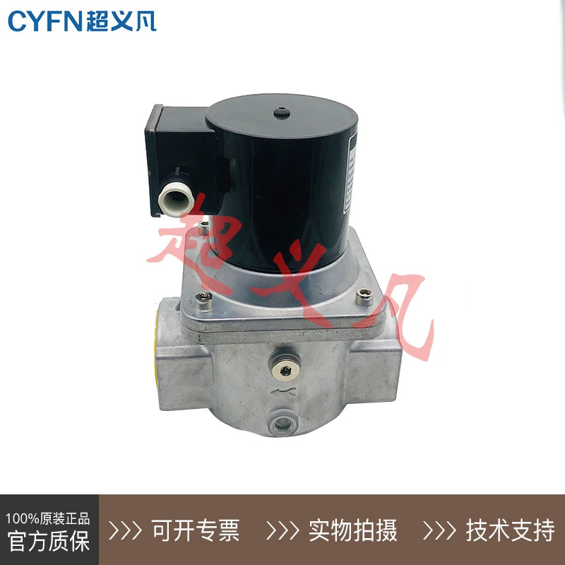 하니웰 솔레노이드 밸브 VE4050A1200T