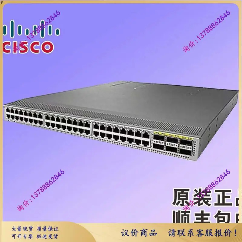 Cisco WS-X4748-UPOE E 코어 48 포트 POE 전기 보드 확장 모듈