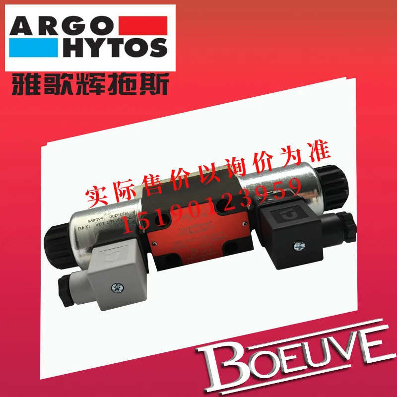 Yage Huitos ARGO-HYTOS 비례 방향 밸브 PRM2-062Y11/30-24