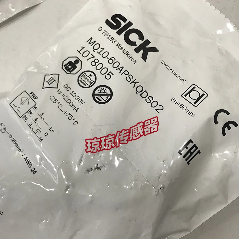 오리지널 SICK 금속 스위치 하우징 자기 센서 MQ10-60APSKQD302