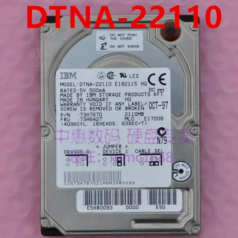 IBM오리지널 하드 DADA-25120 DYLA-28100 DTNA-22110 2.5 인치 노트북 HDD 5.1GB 8.19GB 2.1GB IDE