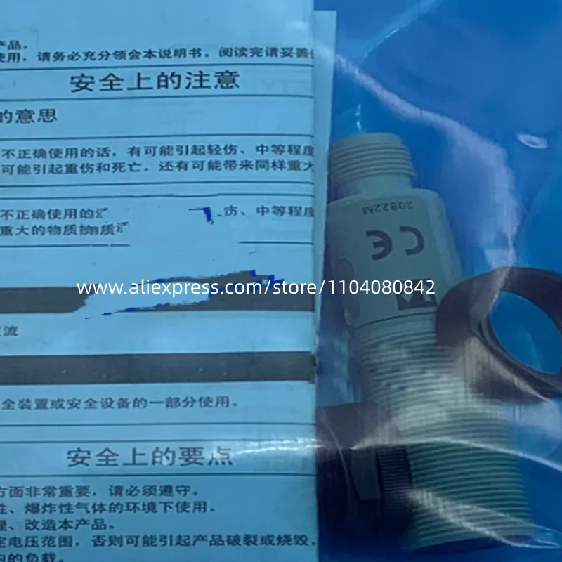광전스위치 E3F2-DS30B4 E3F2-DS30B4-P1 E3F2-DS30C4 E3F2-DS30C4-P1 2 개