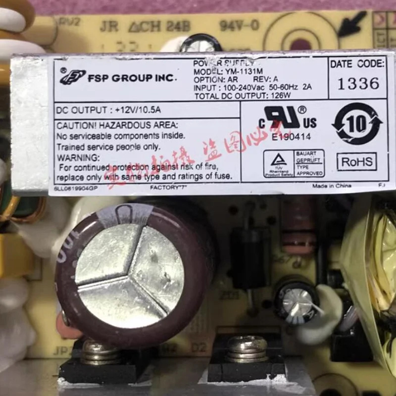 전원공급장치 FSP 12V 10.5A 126W YM-1131M