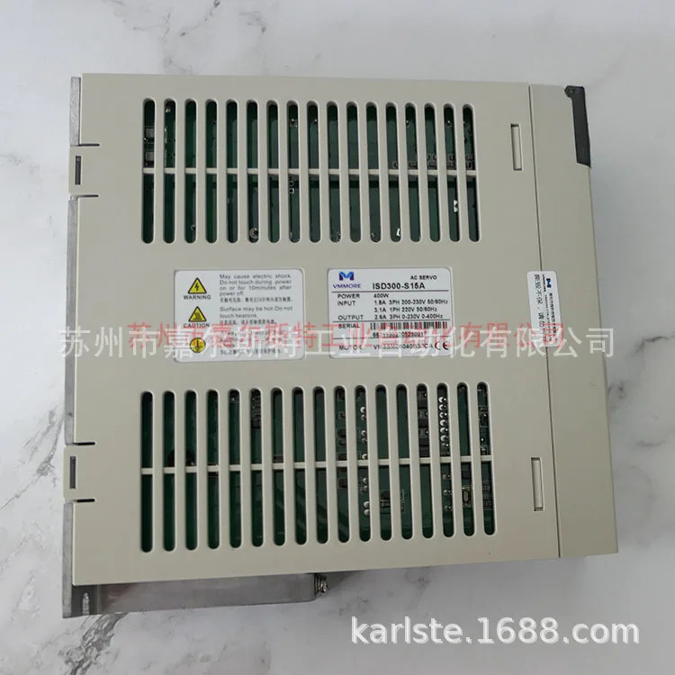 신규 Subtle VMMORE 서보모터 드라이버 ISD300-S15P 환영합니다