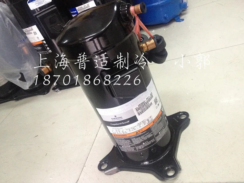 EMEROSN 에머슨 코플랜드 컴프레서 3 마리 ZR36K3-PFJ-522 ZR61KC-TFD-420