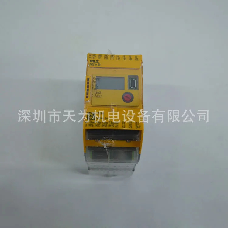 Pilz PILZ 안전 릴레이 모듈 촬영 772100