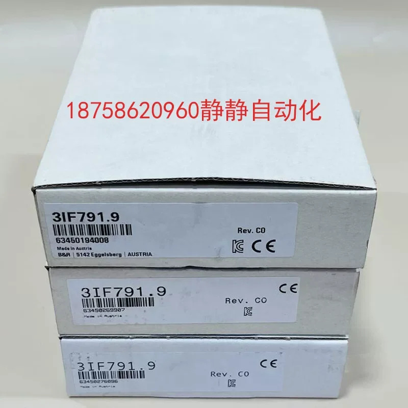 B R 3IF789.9-1 3IF791.9 통신 카드 모듈 오리지널