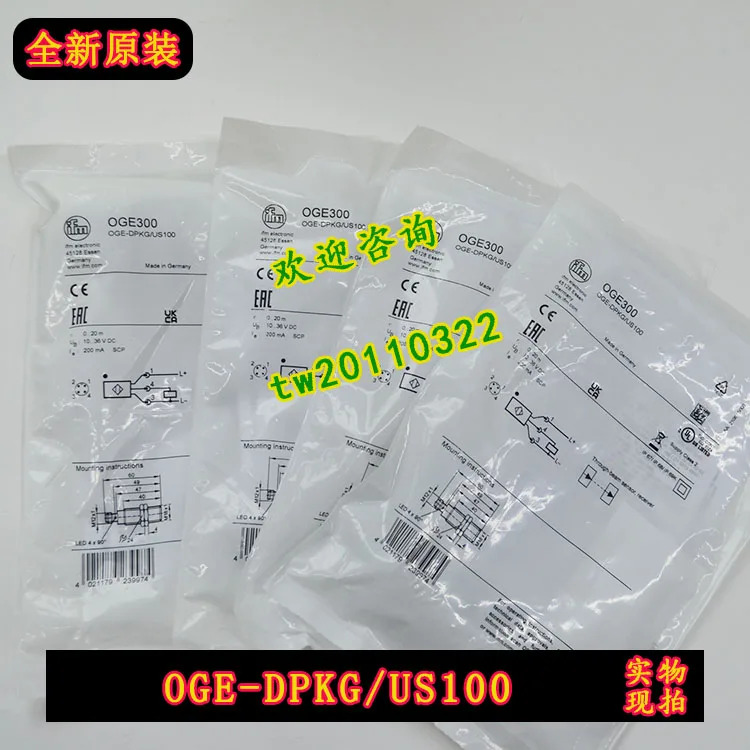 물리적 독일 Ifman IFM 센서 수신 장치 교섭OGE-DPKG/US100