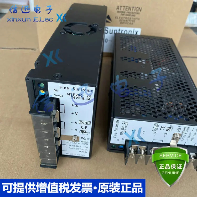 VSF220-24 MSF200-24 VSF75-24 VSF50-24 FINE Suntronix