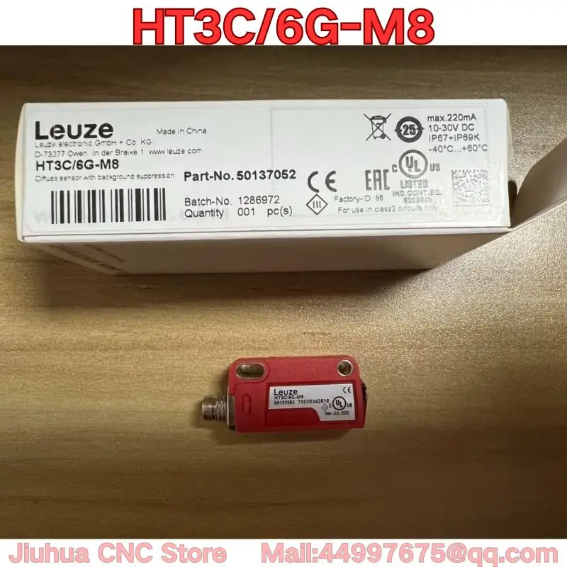 확산 반사 센서 HT3C/6G-M8