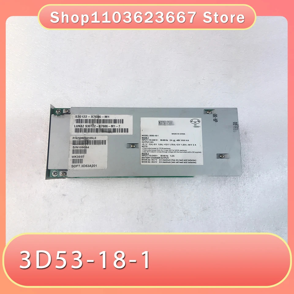 산업장비전원공급장치 S30122-X7686-M1 3D53-18-1