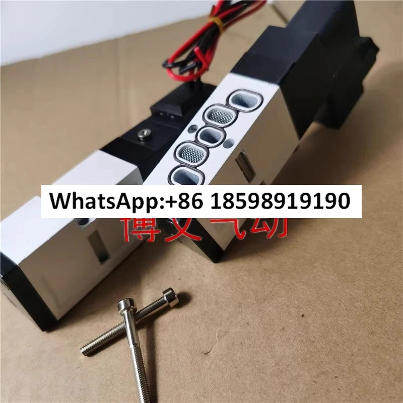 SIE311 IP SD2-D4 러너 솔레노이드 밸브 1P-SD2-A2