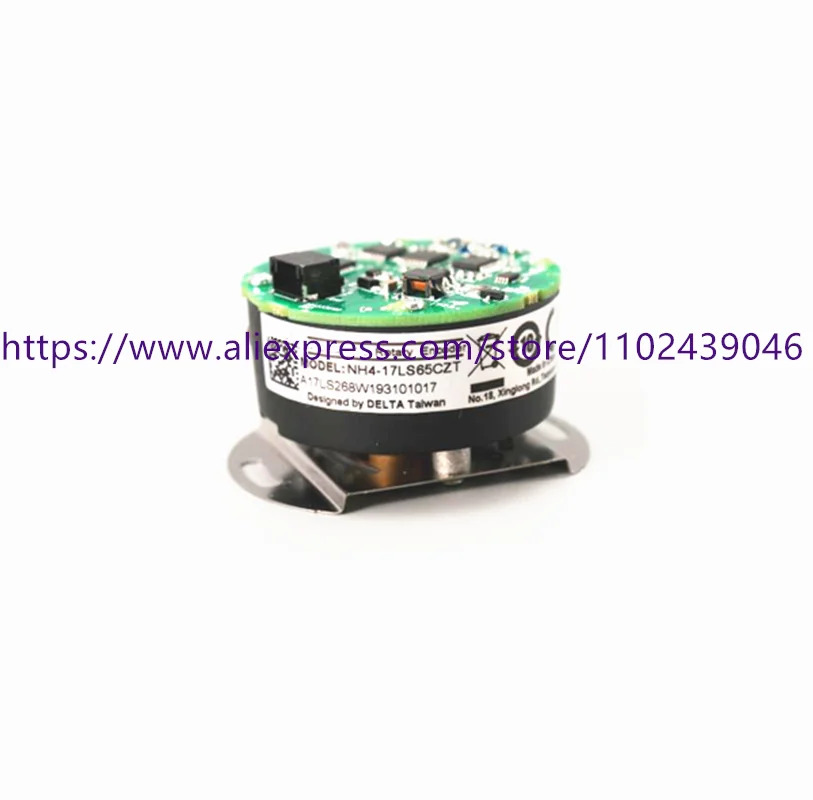 오리지널 NH4-17LS65CZT MH4-24LN65CAD 포장