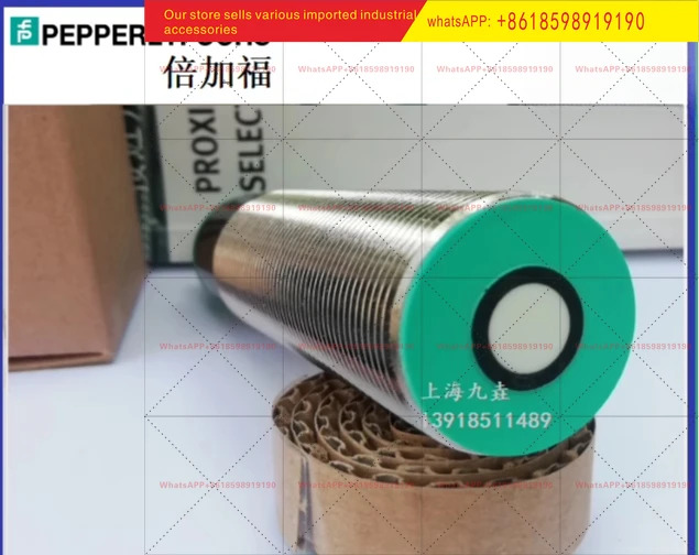 초음파 UB500 30GM호환 E5 V15