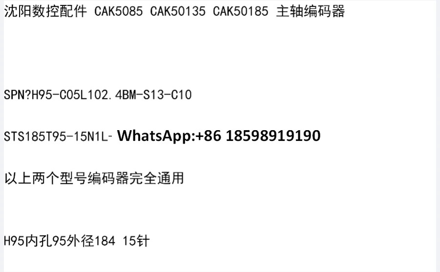 CAK5085 6150 50135 50186 스핀들 엔코더 H95-C05L102.4BM