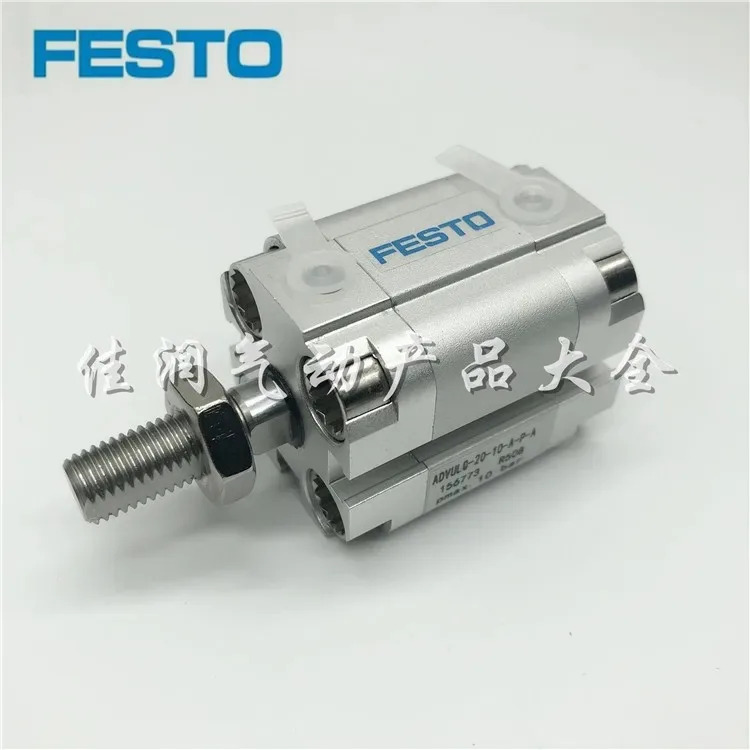 콤팩트 실린더 ADVULQ-20-10-A-P-A 156773 신형 복동식