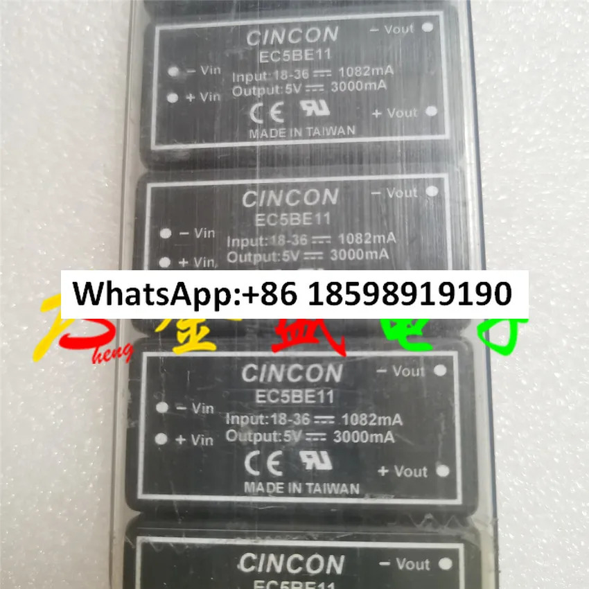 전원 모듈 EC5BE11 EC5BE12