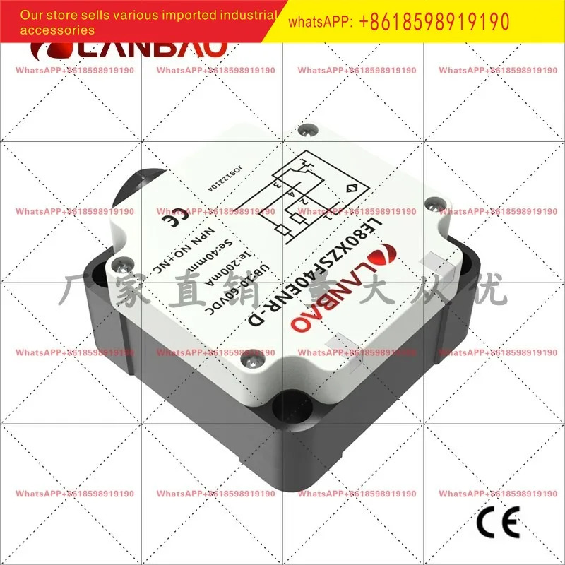 LE80XZSF40DNO D 유도 센서 40mm 단플라스틱 사각 스위치