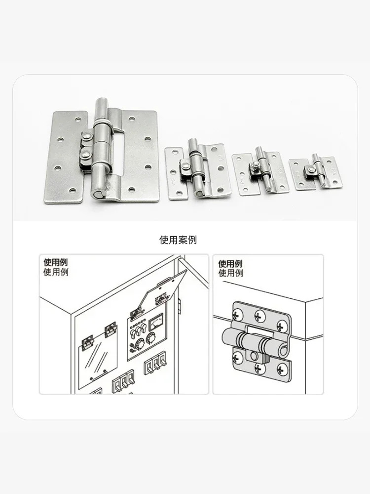 스톱 힌지 스테인리스 스틸 304 댐핑 토크 조절식 버퍼 B-1109