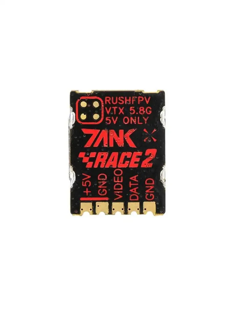 TANK RACE 2 PIT/25/50/200mW/MAX 48 주파수 FPV 레이스 맵 전송 크로스오버 기계