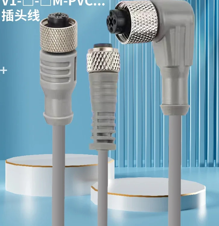 2PCS 센서 커넥터 V1-G/V1-W-2M-PVC/V1S-5M 10M/V31-WM 항공 플매트 카펫 러그 와이어